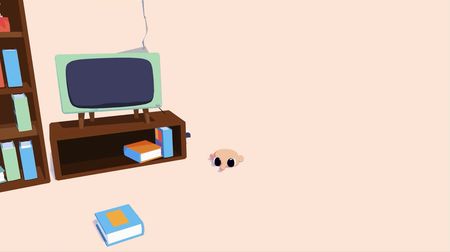 0_gif_5_thank_you_book